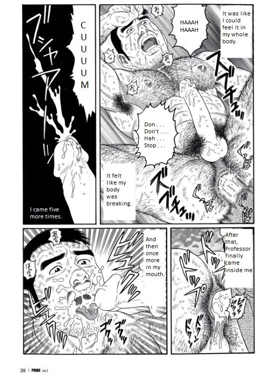 [Tagame Gengoroh] PRIDE Gekan Ch. 15 [English]_30