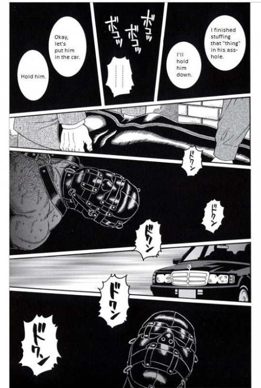 [Tagame Gengoroh] PRIDE Gekan Ch. 16 [English]_14