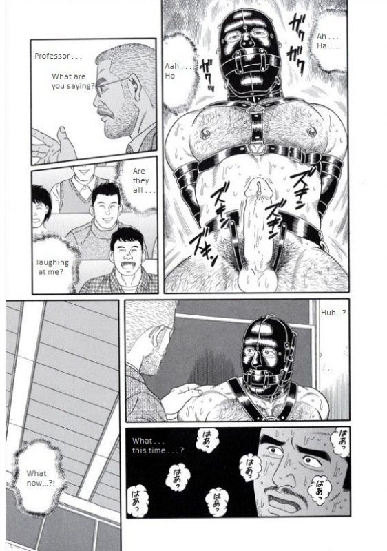 [Tagame Gengoroh] PRIDE Gekan Ch. 16 [English]_21