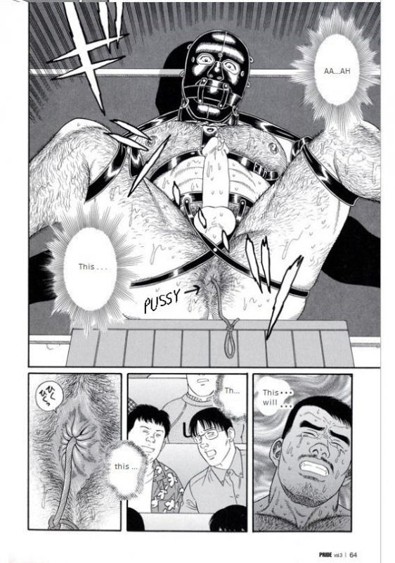 [Tagame Gengoroh] PRIDE Gekan Ch. 16 [English]_22