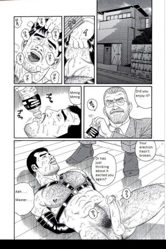 [Tagame Gengoroh] PRIDE Gekan Ch. 17 [English]_01