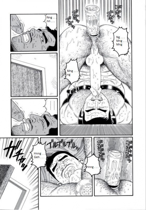 [Tagame Gengoroh] PRIDE Gekan Ch. 17 [English]_06