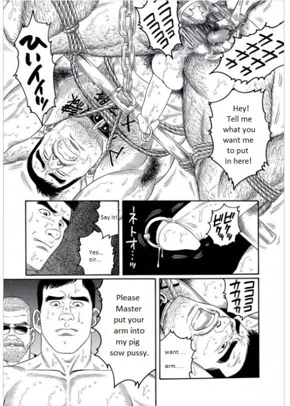 [Tagame Gengoroh] PRIDE Gekan Ch. 17 [English]_20