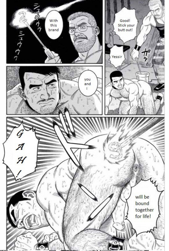 [Tagame Gengoroh] PRIDE Gekan Ch. 17 [English]_41
