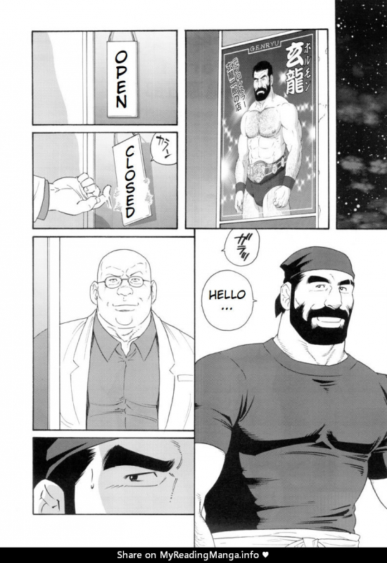 [Tagame Gengoroh] Tenraku no Keiyaku  The Contracts of the Fall Part 1-4 [English]_01