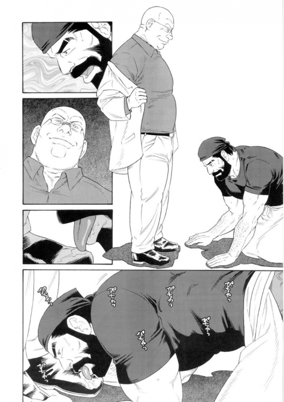 [Tagame Gengoroh] Tenraku no Keiyaku  The Contracts of the Fall Part 1-4 [English]_05