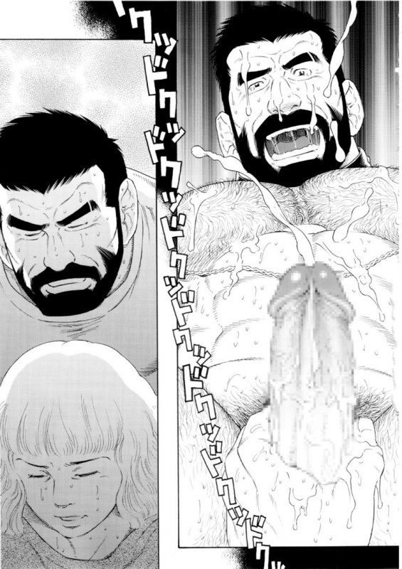 [Tagame Gengoroh] Tenraku no Keiyaku  The Contracts of the Fall Part 1-4 [English]_26