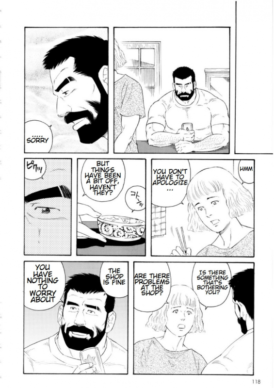 [Tagame Gengoroh] Tenraku no Keiyaku  The Contracts of the Fall Part 1-4 [English]_27