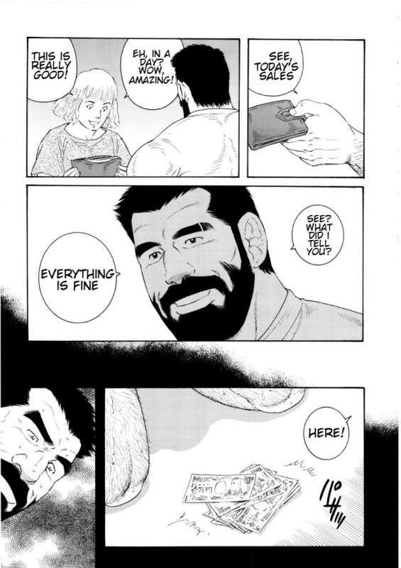 [Tagame Gengoroh] Tenraku no Keiyaku  The Contracts of the Fall Part 1-4 [English]_28