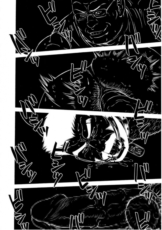 [Tagame Gengoroh] Tenraku no Keiyaku  The Contracts of the Fall Part 1-4 [English]_43