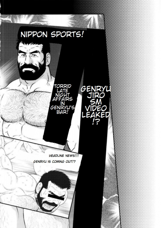 [Tagame Gengoroh] Tenraku no Keiyaku  The Contracts of the Fall Part 1-4 [English]_56