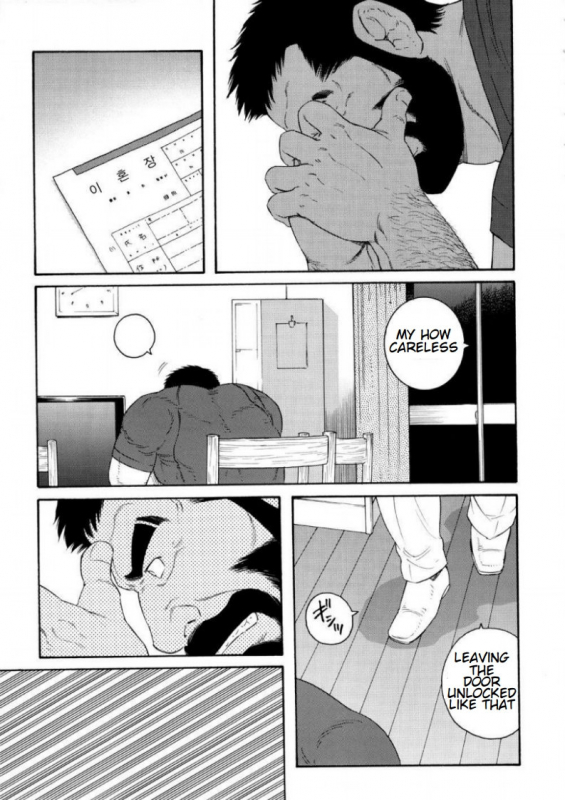 [Tagame Gengoroh] Tenraku no Keiyaku  The Contracts of the Fall Part 1-4 [English]_59