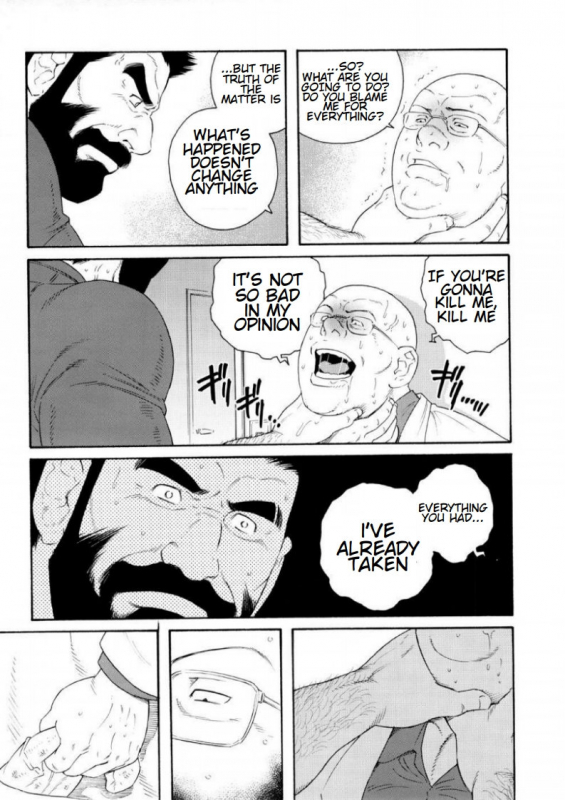 [Tagame Gengoroh] Tenraku no Keiyaku  The Contracts of the Fall Part 1-4 [English]_61