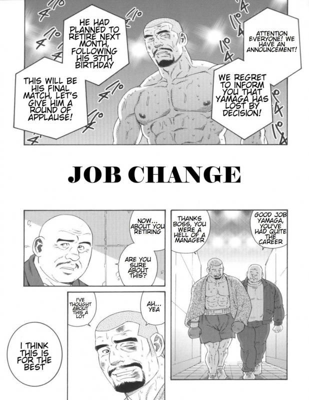 [Tagame Gengoroh] Tenshoku  Job Change (Kinniku Kitan) [English]_0