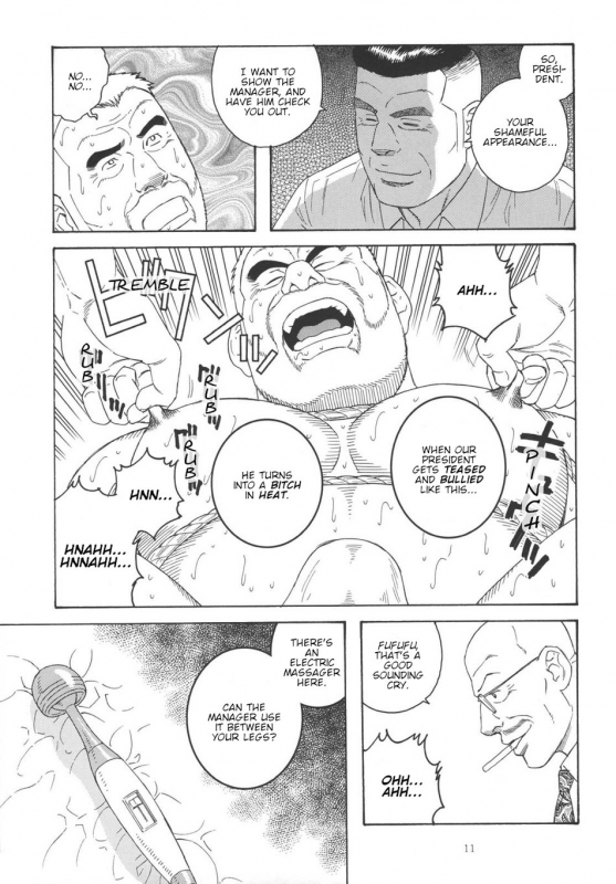 [Tagame Gengoroh] The Loan [English]_10