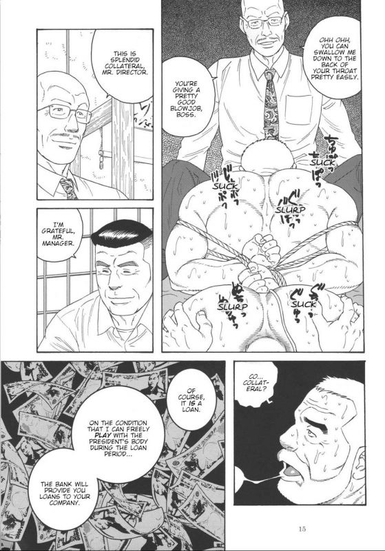 [Tagame Gengoroh] The Loan [English]_14