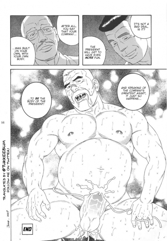 [Tagame Gengoroh] The Loan [English]_15