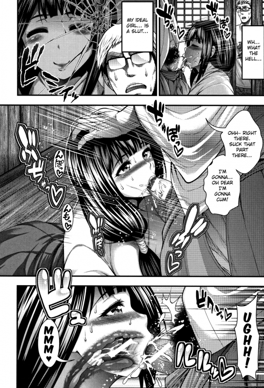 [Taihei Tengoku] Gokuraku Houmon  Paradise Visit (Nakadashi 100-nin Dekiru kana) [English] [Sa_05