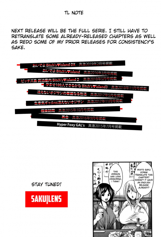 [Taihei Tengoku] Gokuraku Houmon  Paradise Visit (Nakadashi 100-nin Dekiru kana) [English] [Sa_20