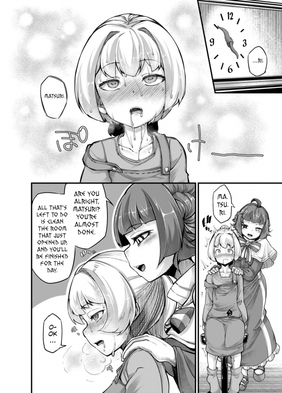 [Taira Mune Suki Iinkai (Okunoha)] Anata no Machi no Shokushuyasan 4  Yo_21