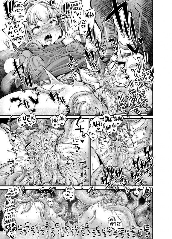 [Taira Mune Suki Iinkai (Okunoha)] Anata no Machi no Shokushuyasan 4  Yo_28