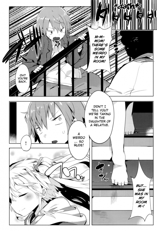 [Tairame] Keisukekunchi no Stalker  Keisuke-kun's House Stalker (COMIC_02