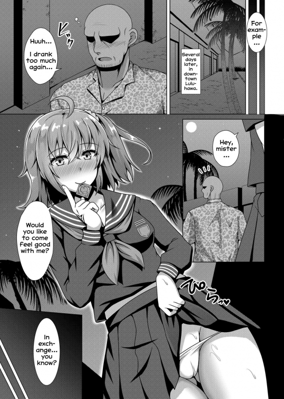 [Taishou Romanesque (Toono Suika)] Chaldea Yakubutsu Osen (FateGrand Order)_10