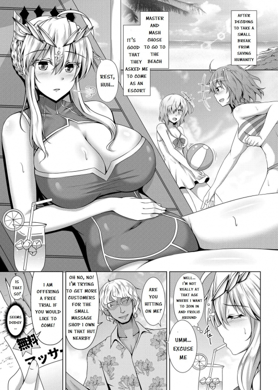 [Taishou Romanesque (Toono Suika)] Chichiue ga Charao ni Oil Massage de _03