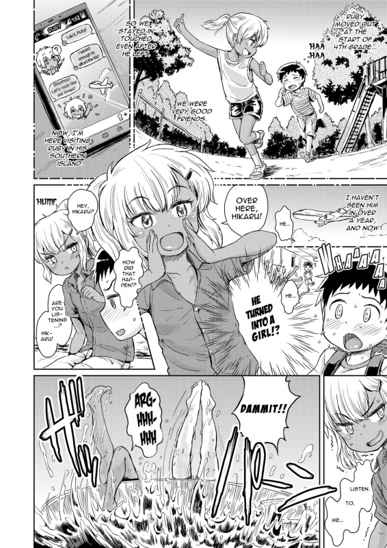 [Takahashi Note] Minami no Shima no Ruby  Ruby of the Southern Island (COMIC LO 2_01