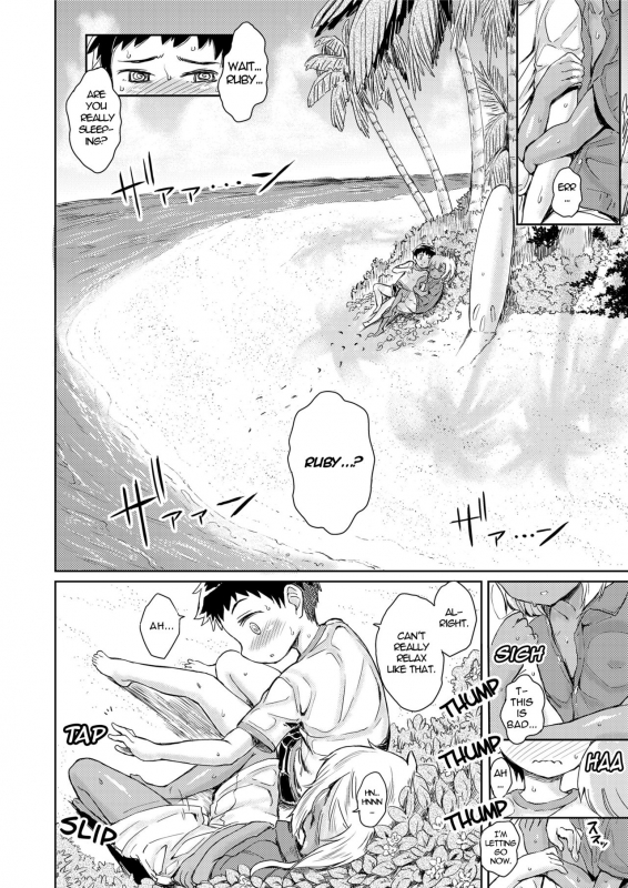 [Takahashi Note] Minami no Shima no Ruby  Ruby of the Southern Island (COMIC LO 2_05