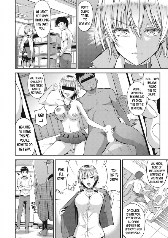 [Takano Yuki] Amanojaku (COMIC AUN 2018-12) [English] [desudesu] [Digital]_03