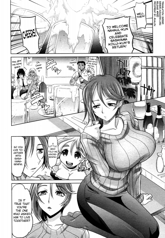 [Takaoka Motofumi] Mahouteki na Kanojo Ch.1-4 [English] [biribiri]_086