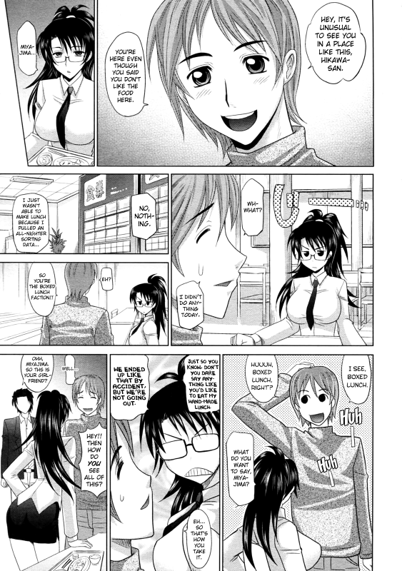 [Takaoka Motofumi] Mahouteki na Kanojo Ch.1-6 [English] [biribiri]_145
