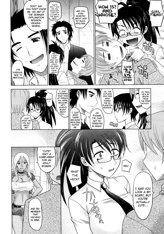 [Takaoka Motofumi] Mahouteki na Kanojo Ch.1-6 [English] [biribiri]_146