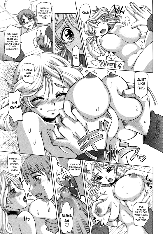 [Takaoka Motofumi] Mahouteki na Kanojo Ch.1-7 [English] [biribiri]_045