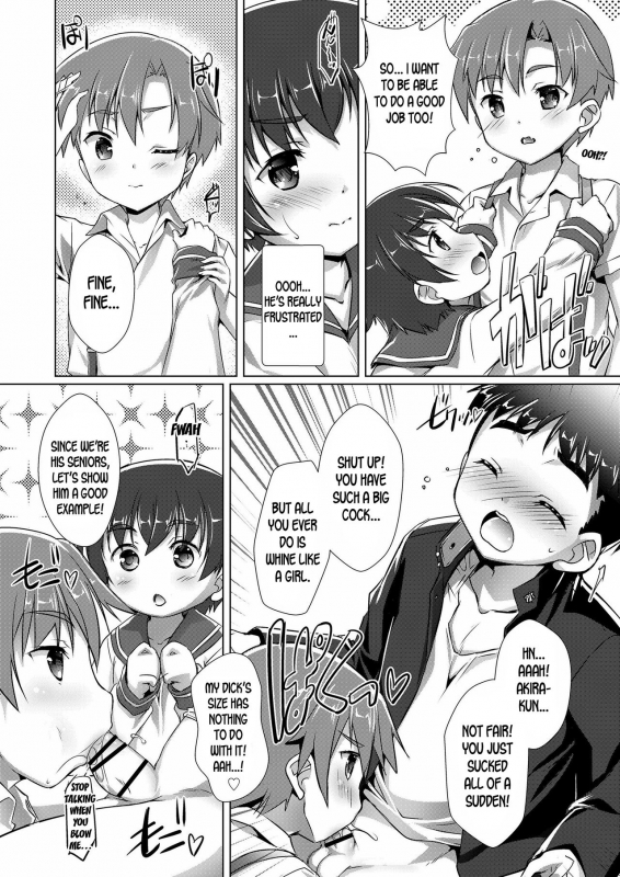 [Takase Yuu] Himitsu no Shounen-dan 6  The Secret Boys Club 6 (Koushoku Shou_02