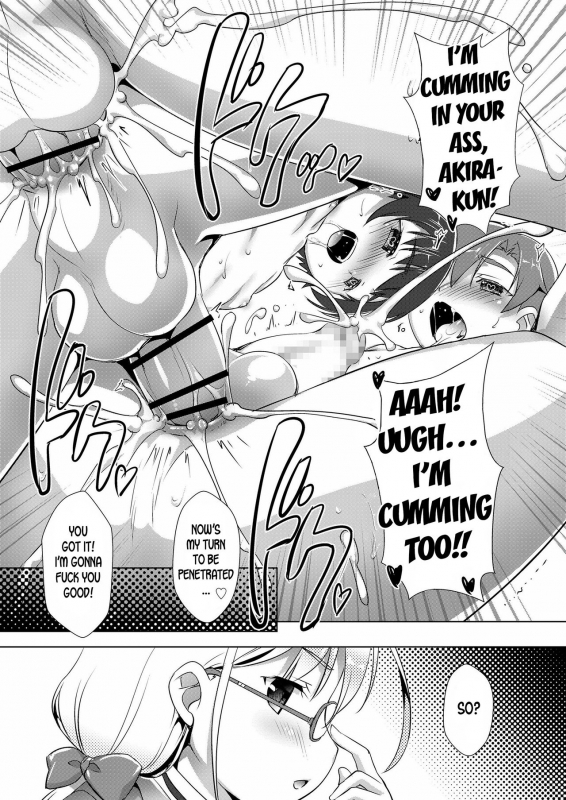 [Takase Yuu] Himitsu no Shounen-dan 6  The Secret Boys Club 6 (Koushoku Shou_18