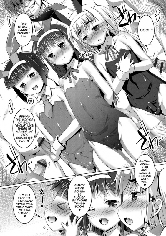 [Takase Yuu] Otokonoko ♀ (Mesu) Hame Party [English] [mysterymeat3, Mongolfier] [Digital]_068