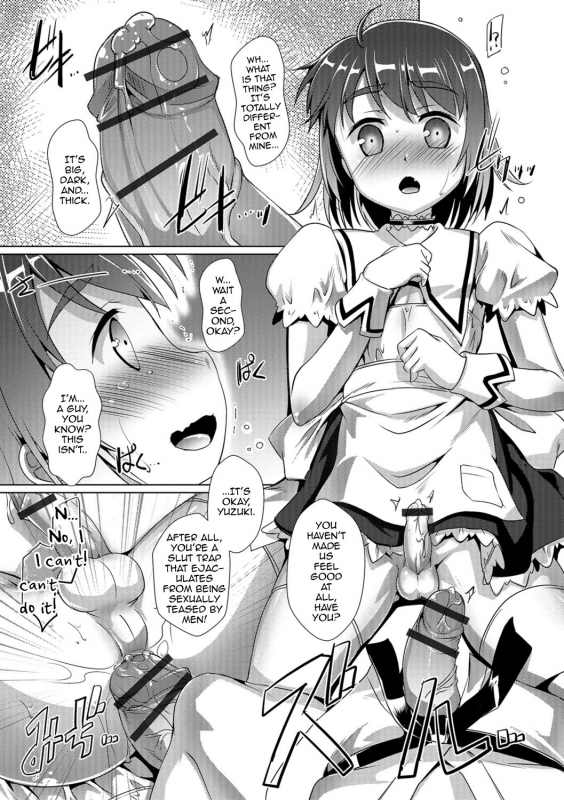 [Takase Yuu] Otokonoko ♀ (Mesu) Hame Party [English] [mysterymeat3, Mongolfier] [Digital]_137