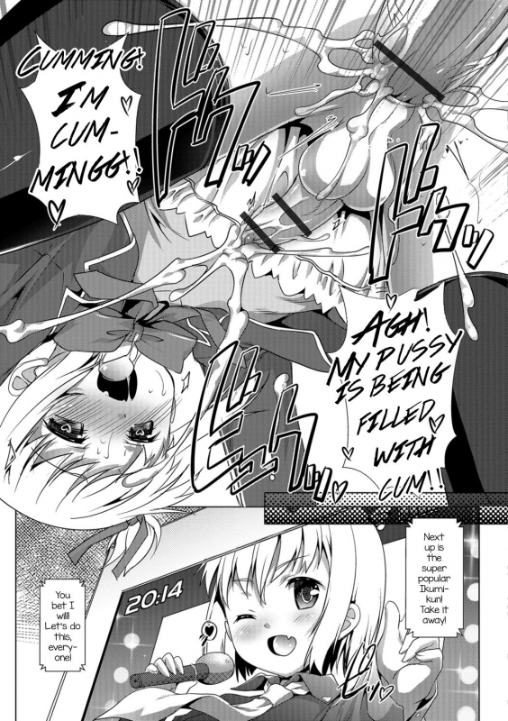 [Takase Yuu] Otokonoko ♀ (Mesu) Hame Party [English] [mysterymeat3, Mongolfier] [Digital]_180