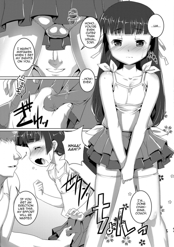 [Takase Yuu] Otokonoko ♀ (Mesu) Hame Party [English] [mysterymeat3, Mongolfier] [Digital]_184