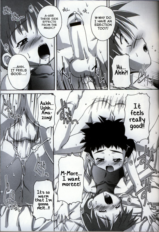 [Takase Yuu] Tadaima Mahou Ryuugaku-chuu! (Ikenai Shounen Yuugi 3) [English] [Yuuta's Blog]_08