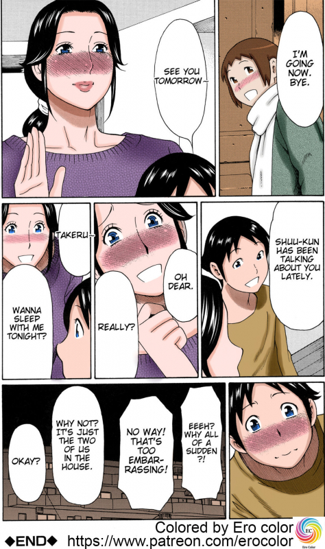 [Takasugi Kou] Ame no Hi no Gogo A Rainy Day's Afternoon (Ureta Kara_25