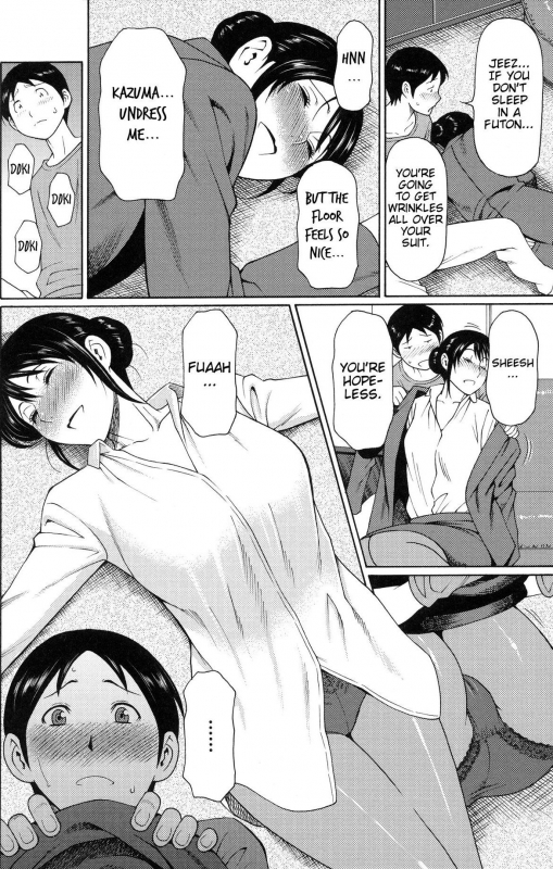 [Takasugi Kou] Netemo Sametemo  Be it Sleeping or Awake (Ureta Karada no Hats_03