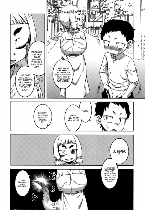 [Takatsu] Kami-sama no Iu Toori  As God Says Ch. 1-2 [English] [Secluded]_11