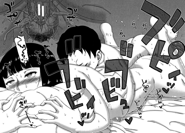 [Takatsu] Kami-sama no Iu Toori  As God Says Ch. 1-2 [English] [Secluded]_27