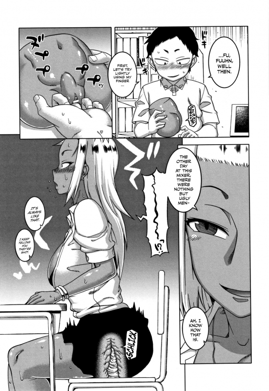 [Takatsu] Kami-sama no Iu Toori  As God Says Ch. 1-2 [English] [Secluded]_37