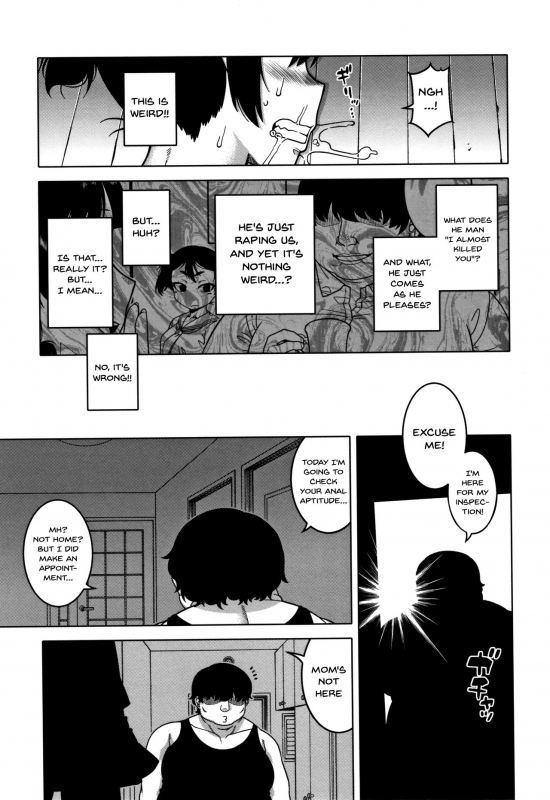 [Takatsu] Saimin Fuufunaka Chousa  [English] {Doujins.com}_091