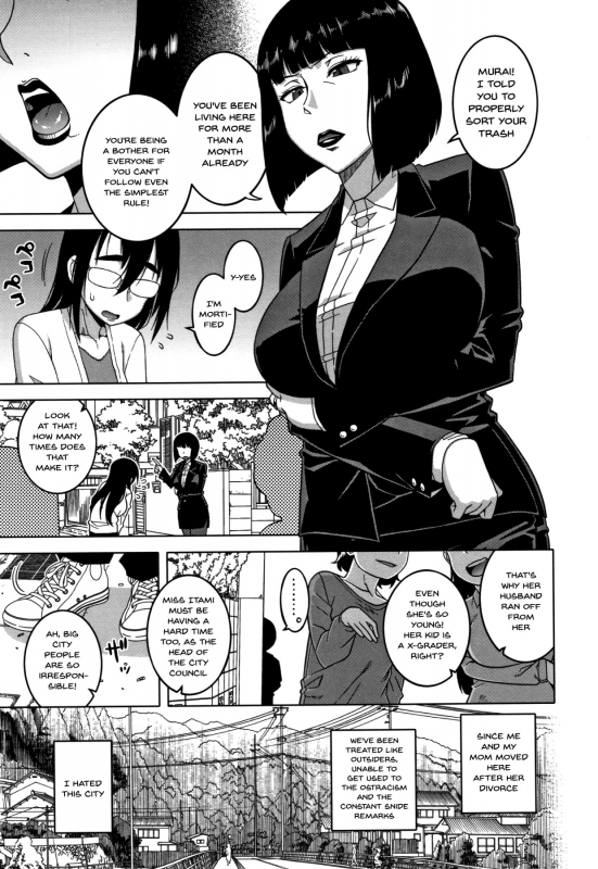 [Takatsu] Saimin Fuufunaka Chousa  [English] {Doujins.com}_109