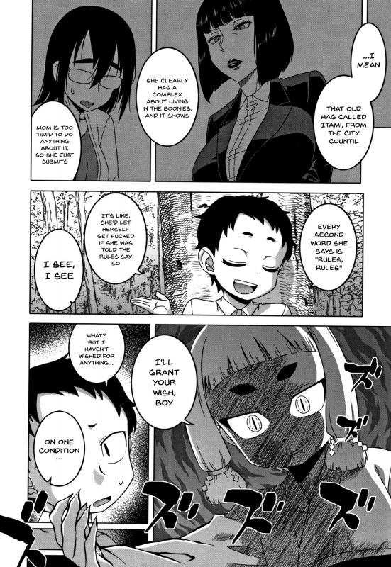 [Takatsu] Saimin Fuufunaka Chousa  [English] {Doujins.com}_112